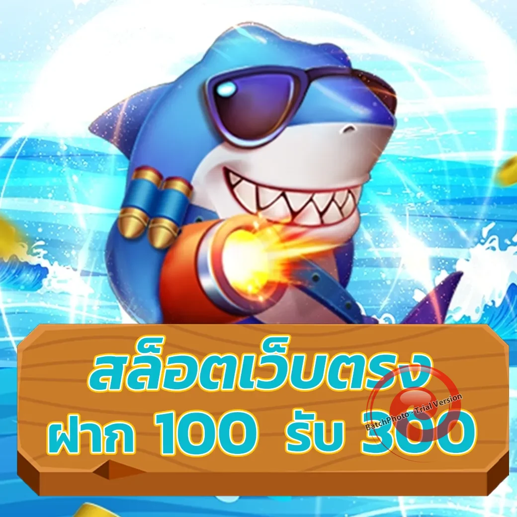 sbtbet111 bet