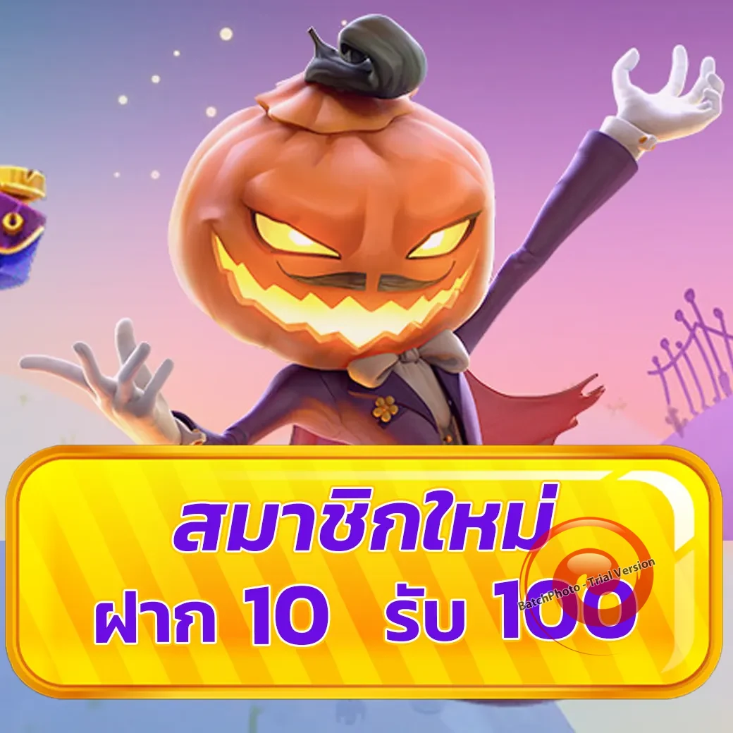 sbtbet111 casino
